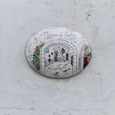 Maison De Sophie *